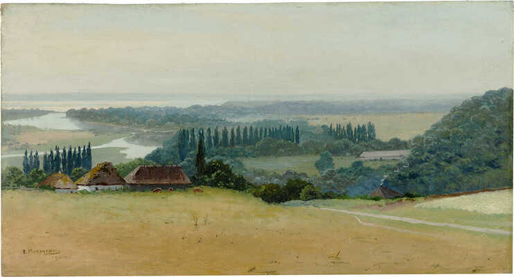 Маковский Василий Михайлович. Украинский пейзаж 